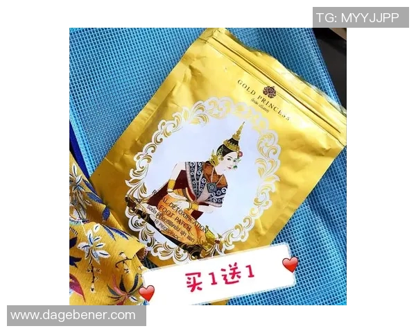 泰国足贴价格揭秘如何选择适合自己的足贴产品与购买渠道分析